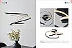 Poland Lighting-Brands