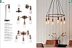 Poland Lighting-Brands