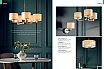 Poland Lighting-Brands