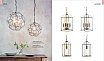 Poland Lighting-Brands