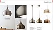 Poland Lighting-Brands