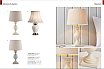 Poland Lighting-Brands