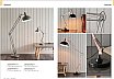 Poland Lighting-Brands