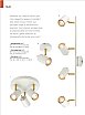 Poland Lighting-Brands