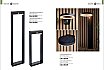 Poland Lighting-Brands