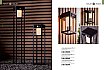 Poland Lighting-Brands