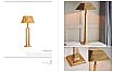 Poland Lighting-Brands