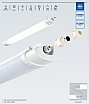 Poland Lighting-Brands