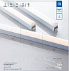 Poland Lighting-Brands