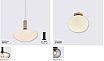 Nordlux / dftp (Design for the people)